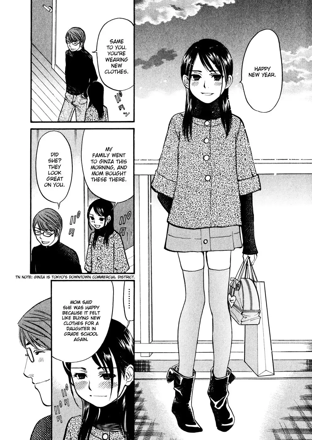 Sakuranbo Syndrome Chapter 70 9